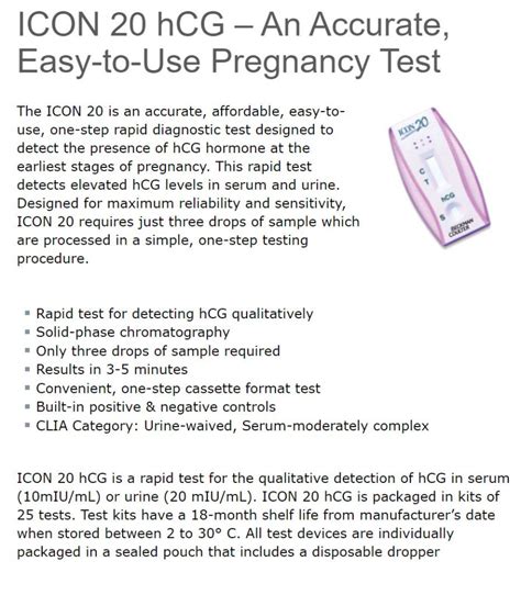 icon 25 hcg pregnancy test package insert|icon 20hcg test results.